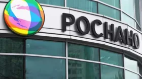 Суд не стал снимать арест со счетов соответчика Чубайса Калюжного по иску “Роснано”