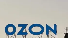 Суд оштрафовал Ozon на 200 тыс руб за нарушение иноагентского законодательства