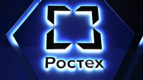 Дочка “Ростеха” сообщила о намерении требовать банкротства самарских “Крыльев Советов”