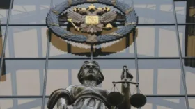 ВС подтвердил ответственность четырех экс-топов Внешпромбанка по его долгам