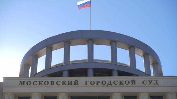 Read more about the article Мосгорсуд подтвердил запрет объединения Штенгеловых из-за экстремистской деятельности