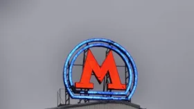 В московском метро могут ввести новые меры по досмотру мобильных телефонов