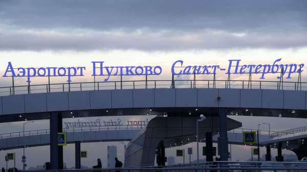 Read more about the article Пулково в Петербурге принял в качестве запасного аэродрома 10 авиарейсов