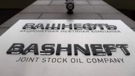 Reuters: Евросоюз предложил внести в санкционные списки российскую “Башнефть”