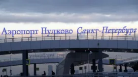 Более 20 рейсов из петербургского Пулково в Москву отменены в воскресенье
