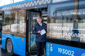 В Красногорск за полчаса: как быстро доехать в область из Москвы
