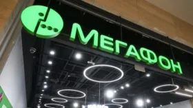 Сеть “Мегафона” в Москве работает стабильно и ограничений со стороны оператора нет