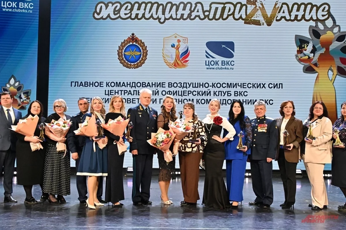 Read more about the article По зову сердца. В Москве наградили лауреатов премии «Женщина-Приzвание»