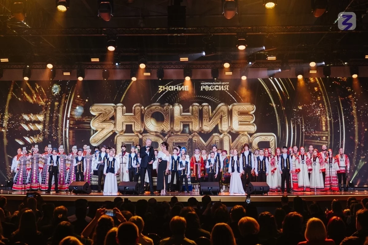 Read more about the article Свет учения. В Москве назвали лауреатов Знание.Премия