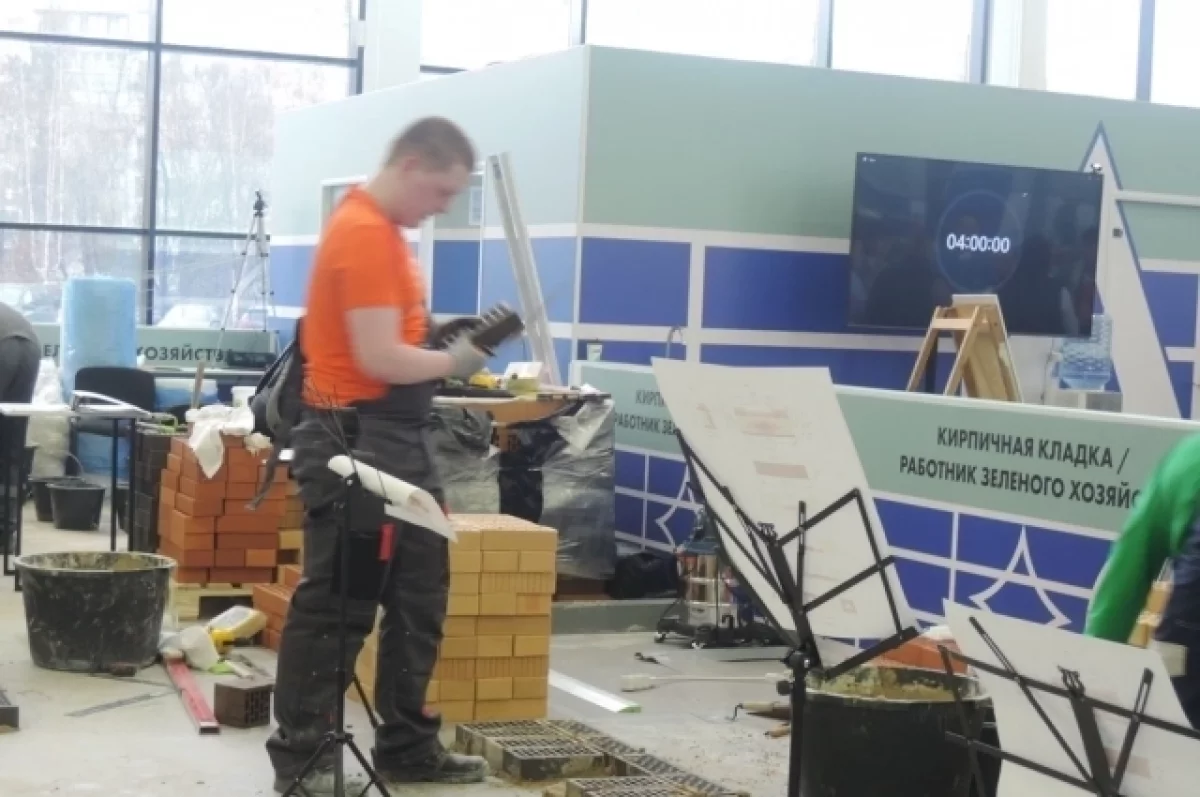 Read more about the article Собянин: начался прием заявок на московский чемпионат «Абилимпикс-2026»