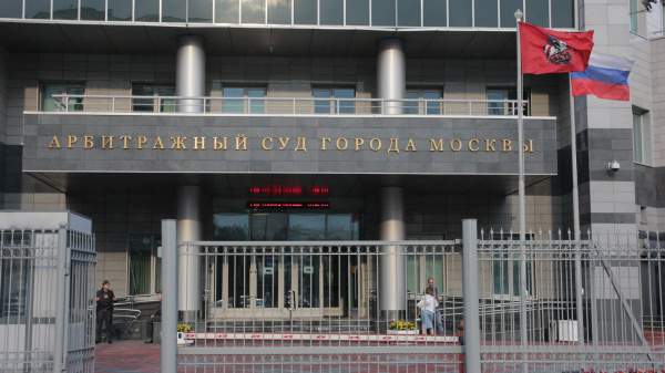 Read more about the article ОДК просит суд взыскать около 2,1 миллиона долларов с аргентинской компании