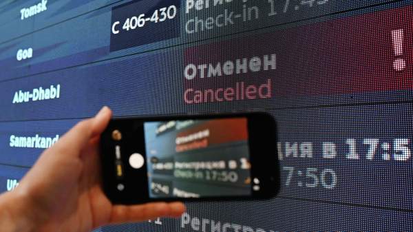 Read more about the article В ГД назвали альтернативные маршруты возвращения для российских туристов из ОАЭ
