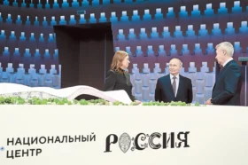 «Россия» начинается в Москве. Дан старт созданию нового Национального центра