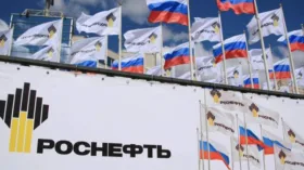 “Роснефть” заплатит за активы “Саянскхимпласта” в Иркутской области более 30 млрд рублей