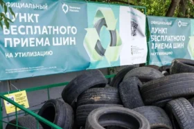 Куда катится колесо? 14 мест в Москве, где можно сдать старые шины
