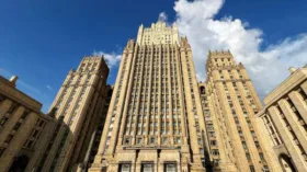 МИД: РФ надеется, что МАГАТЭ будет непримирима к беззаконию Украины вокруг ЗАЭС
