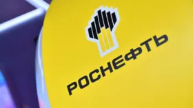 Акционеры “Роснефти” 4 мая обсудят расширение списка городов для общих собраний