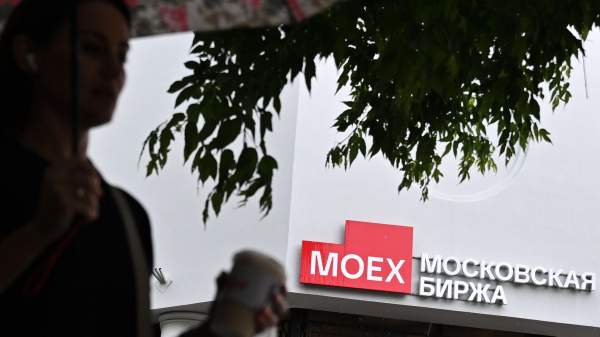 Read more about the article Чистая прибыль Мосбиржи по МСФО в I квартале выросла на 32,5%, до 17,2 млрд руб