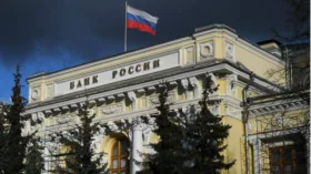 Гузнов: ЦБ определится с дальнейшими действиями по замороженным активам в ЕС