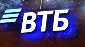 ВТБ снижает на 0,5 п.п. ставки по рыночной ипотеке и программам рефинансирования