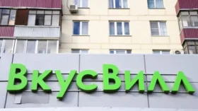 В “Вкусвилле” прокомментировали ситуацию с доставкой тяжелого заказа