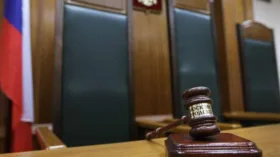 Арбитражный суд оставил в силе решение по иску ФПК к Минфину на 2,4 миллиарда рублей