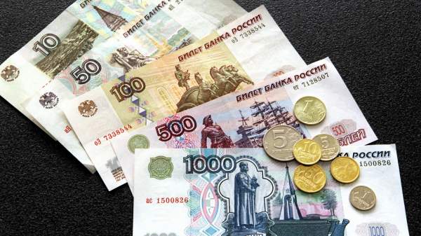 Read more about the article Среднестатистическим участником лотерей является мужчина сорока лет