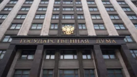 ГД ратифицировала соглашение между Россией и ОАЭ о торговле услугами и инвестициях