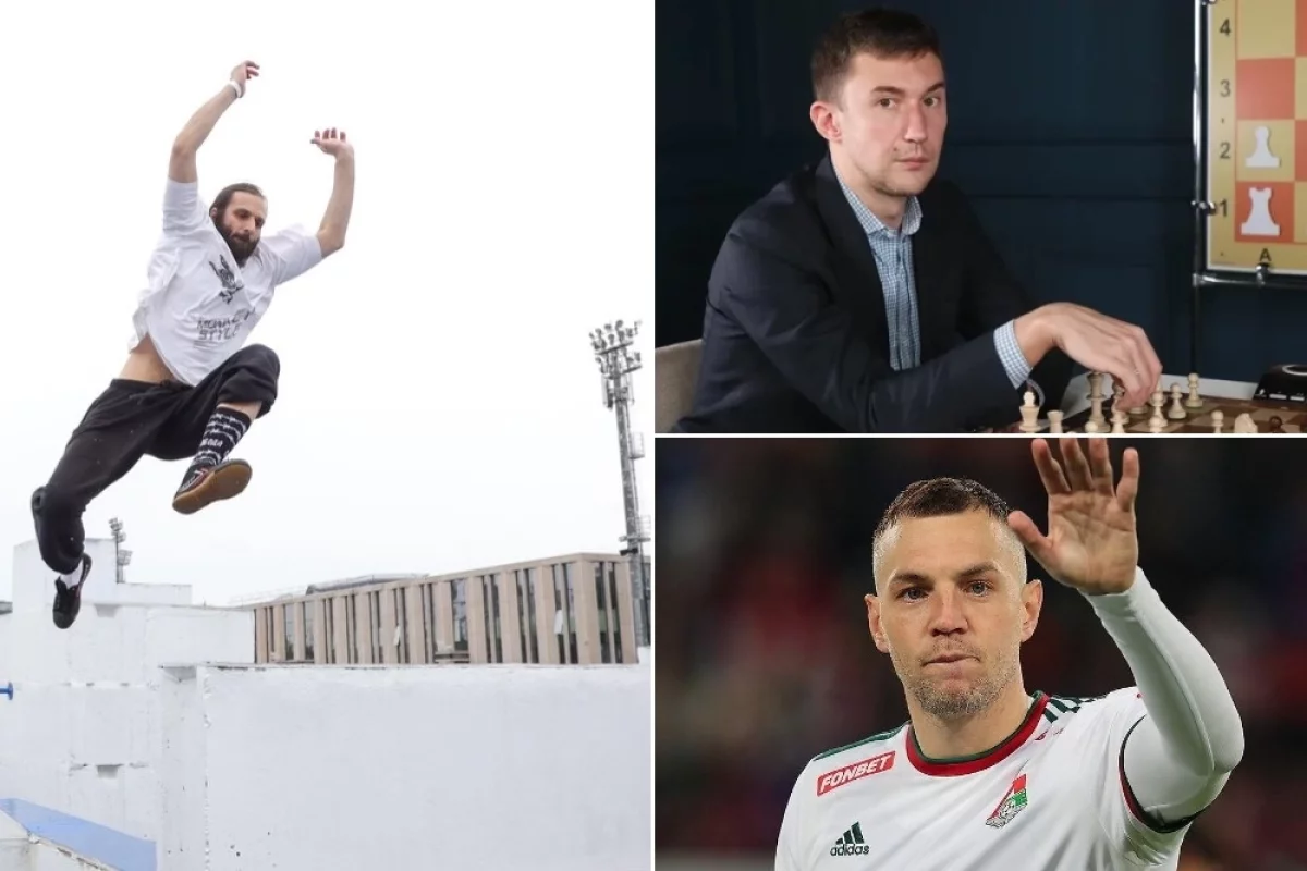 Read more about the article Спорт нон-стоп. Паркур, шахматы и Дзюба захватят Москву 30 мая