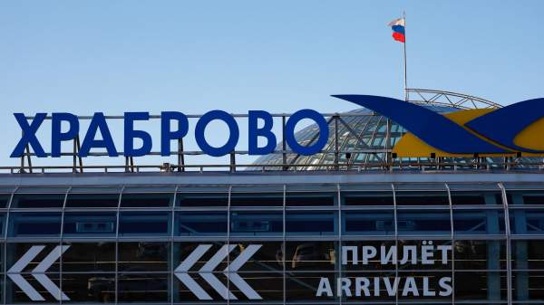 Read more about the article Аэропорт Храброво в Калининграде отменил три рейса и 22 задержал из-за ограничений