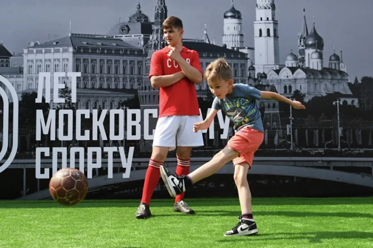 Read more about the article Мяч, роботы и Пирло. В Москве 24 мая пройдет масштабный День футболам
