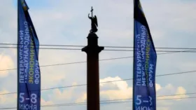 РЖД стилизовали к ПМЭФ поезда “Сапсан”, курсирующие между Москвой и Петербургом