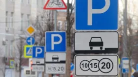 Мэр Москвы Собянин: парковка в столице будет бесплатной 12 и 13 июня в честь Дня России