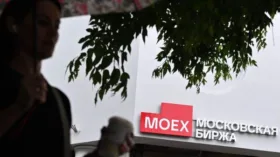 Инвестиции физлиц в ценные бумаги на Мосбирже в мае выросли на 25%, до 195,2 млрд рублей