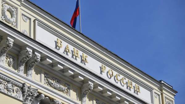 Read more about the article Зампред ЦБ Гузнов: Центробанк изучает документы по делу Euroclear