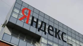 “Яндекс” сообщил о временных трудностях с доступом к некоторым сервисам компании