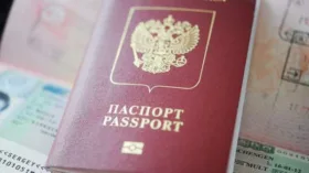 Посольство Кипра в России: прием заявлений на визы через центры BLS прекращается с 13 июня