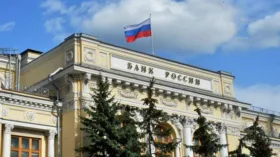 ЦБ воздерживается от комментариев о дальнейших шагах в деле по иску к Euroclear Bank