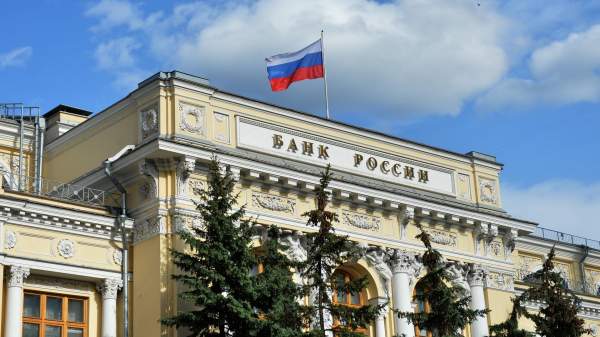 Read more about the article ЦБ воздерживается от комментариев о дальнейших шагах в деле по иску к Euroclear Bank