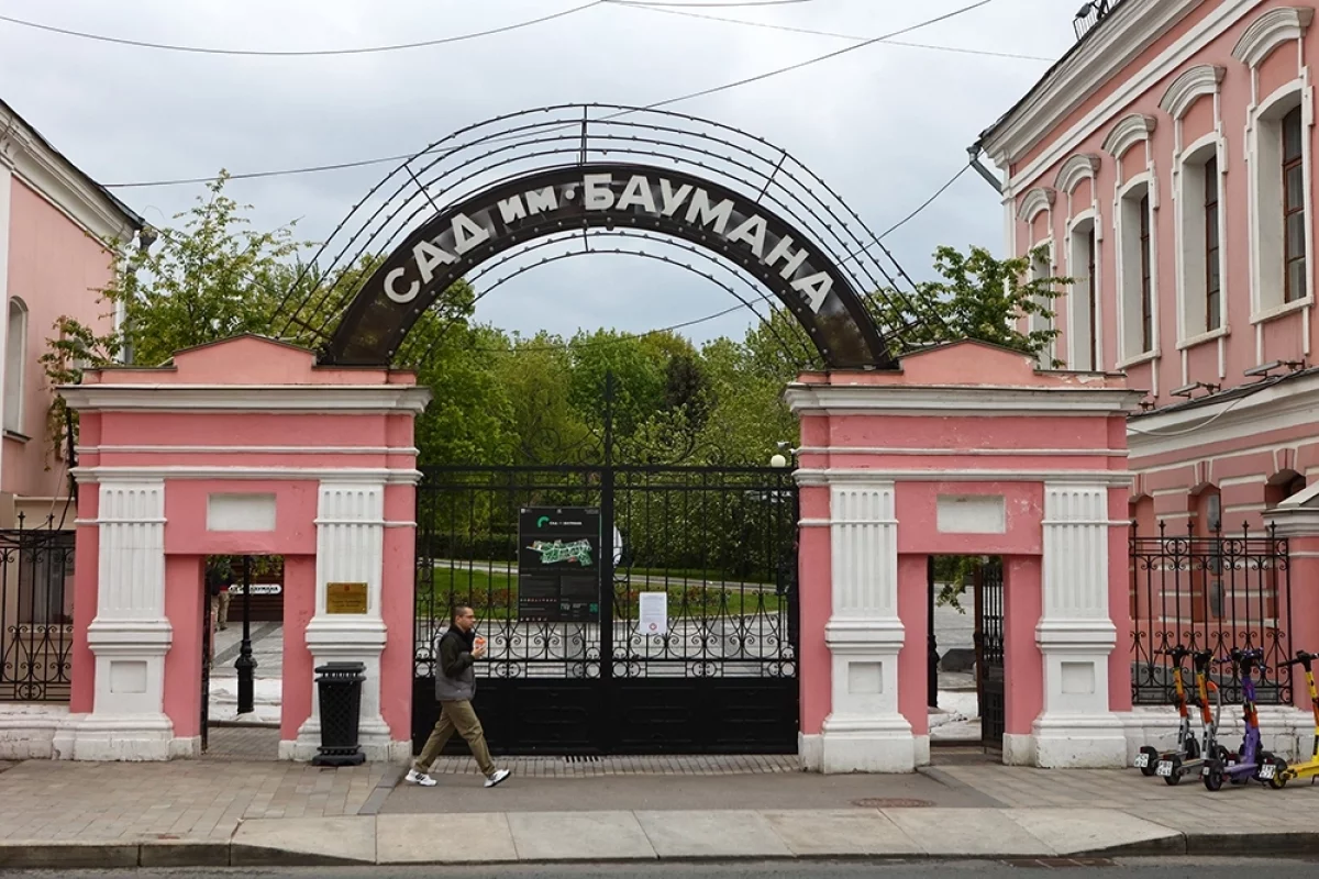 Read more about the article Тайны старой Басманной. Гуляем по Саду Баумана в центре Москвы