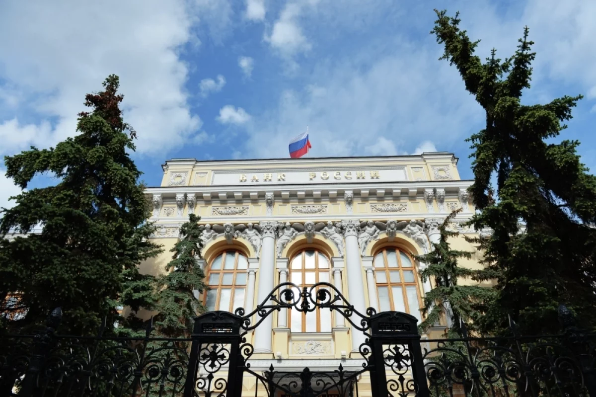 Read more about the article Принесут удачу. Какие исторические здания Москвы связаны с деньгами