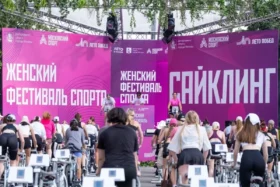 Спортивный девичник. В «Музеоне» пройдёт Женский фестиваль спорта