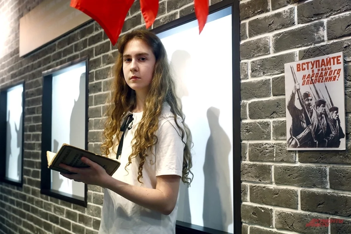 Read more about the article Сохраняя память. В московской школе № 518 работает музей народного ополчения